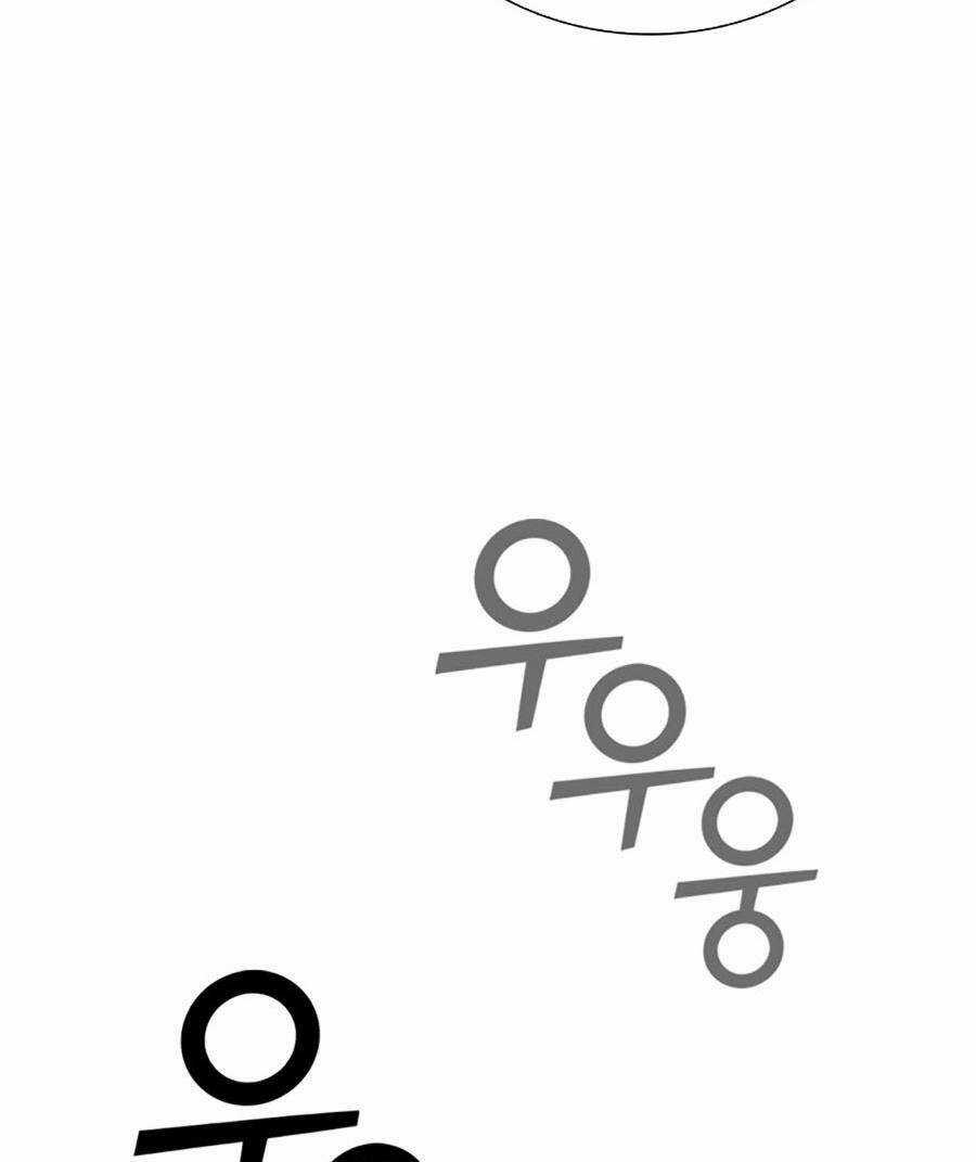 Cá Mập Wyvern Chapter 45 trang 110