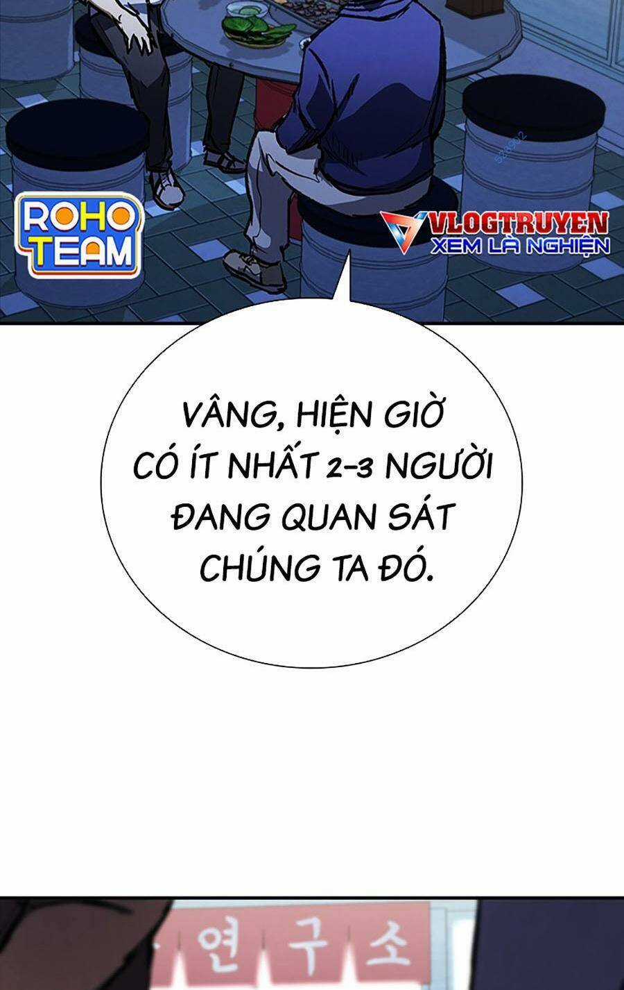 Cá Mập Wyvern Chapter 45 trang 142