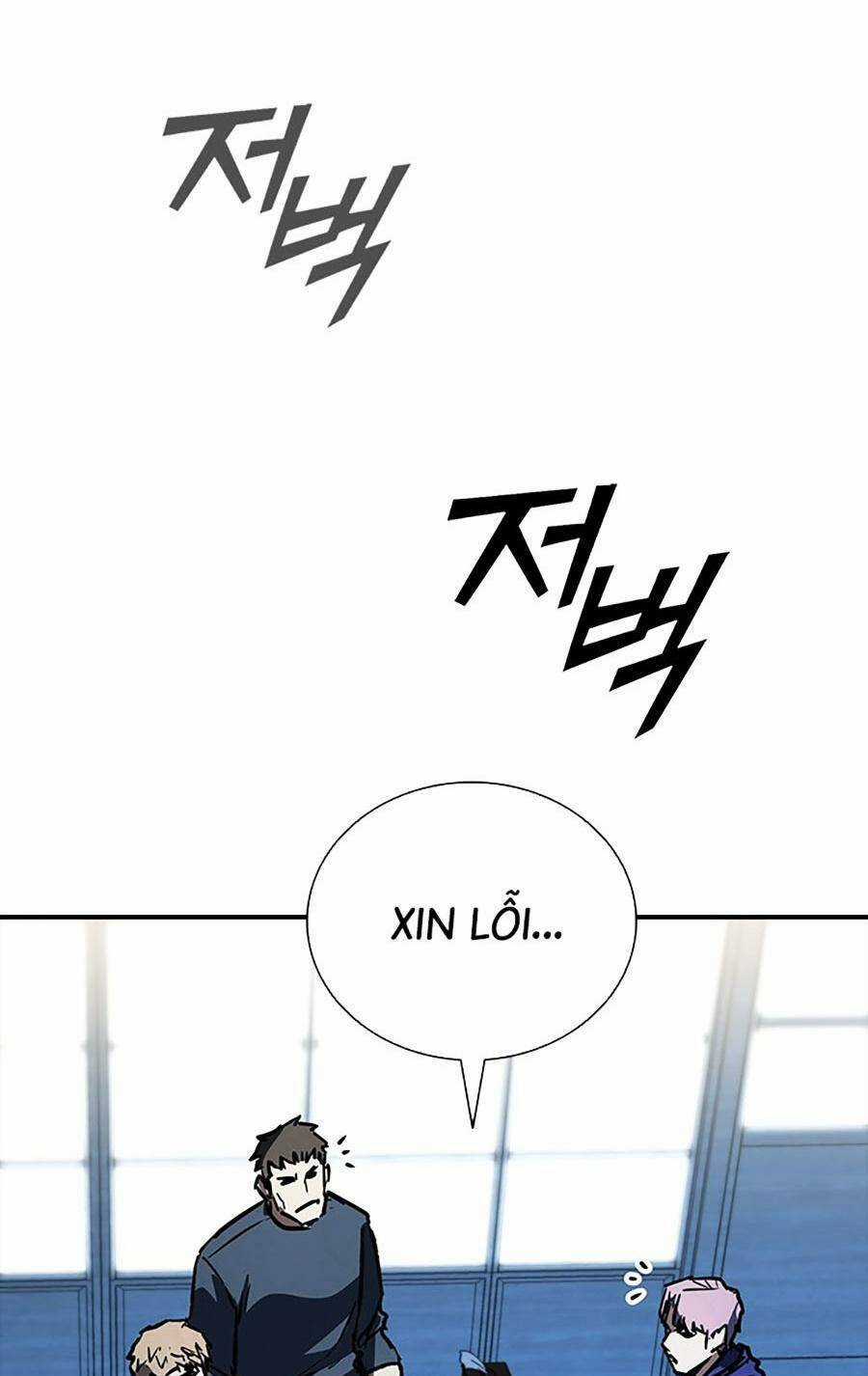 Cá Mập Wyvern Chapter 45 trang 146