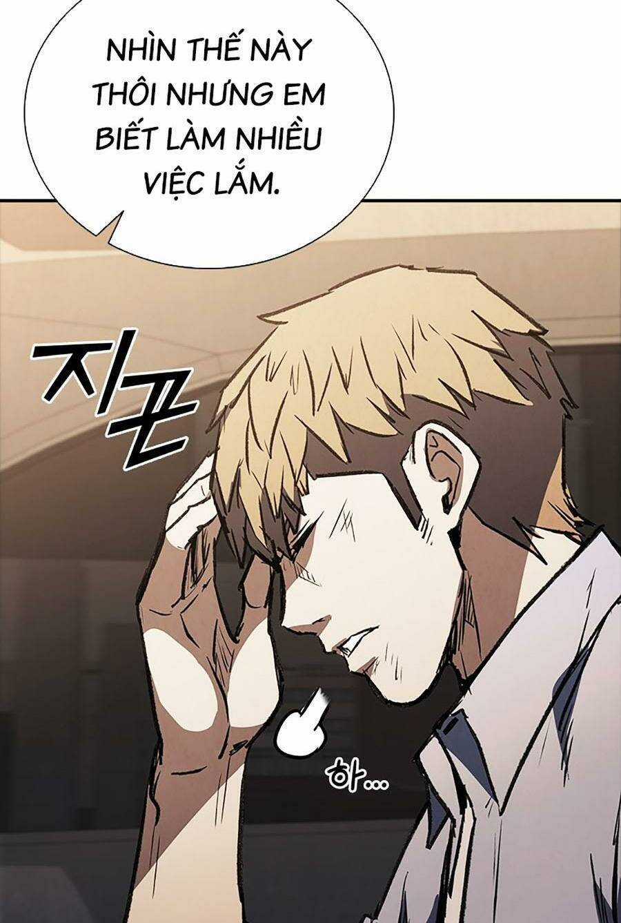 Cá Mập Wyvern Chapter 45 trang 15