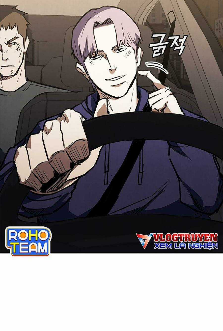 Cá Mập Wyvern Chapter 45 trang 17