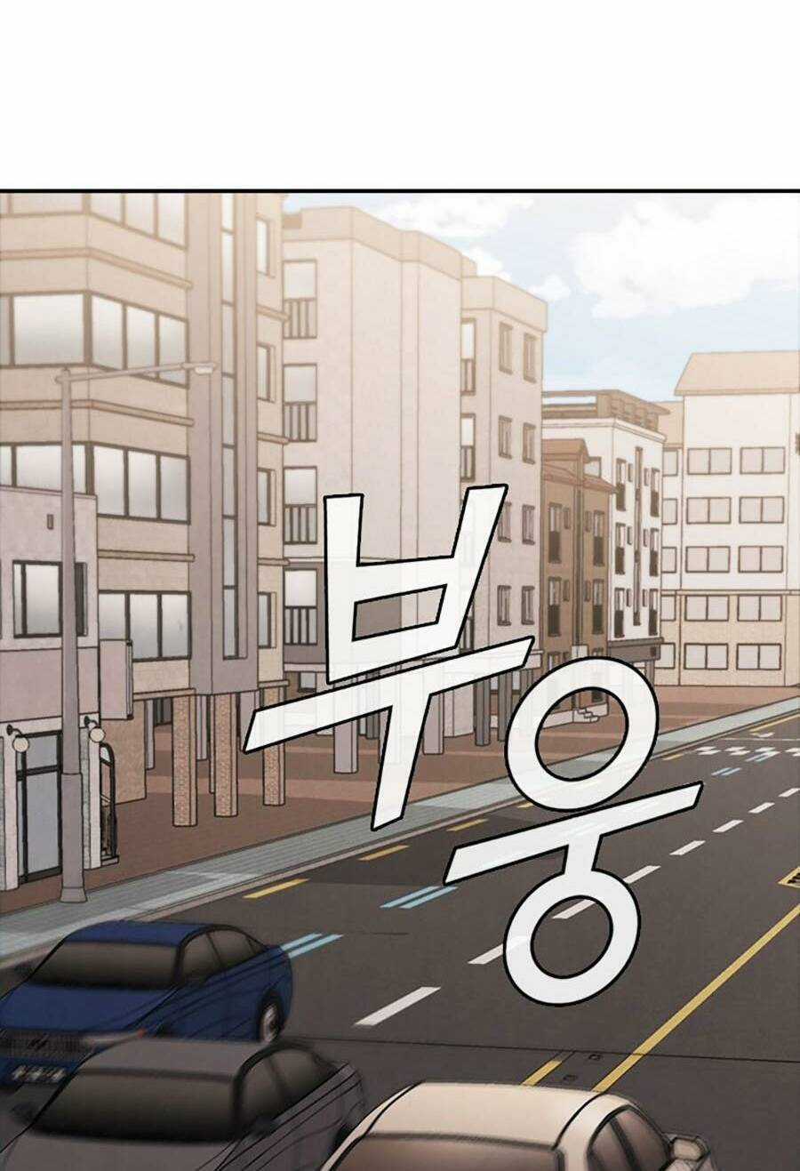 Cá Mập Wyvern Chapter 45 trang 41