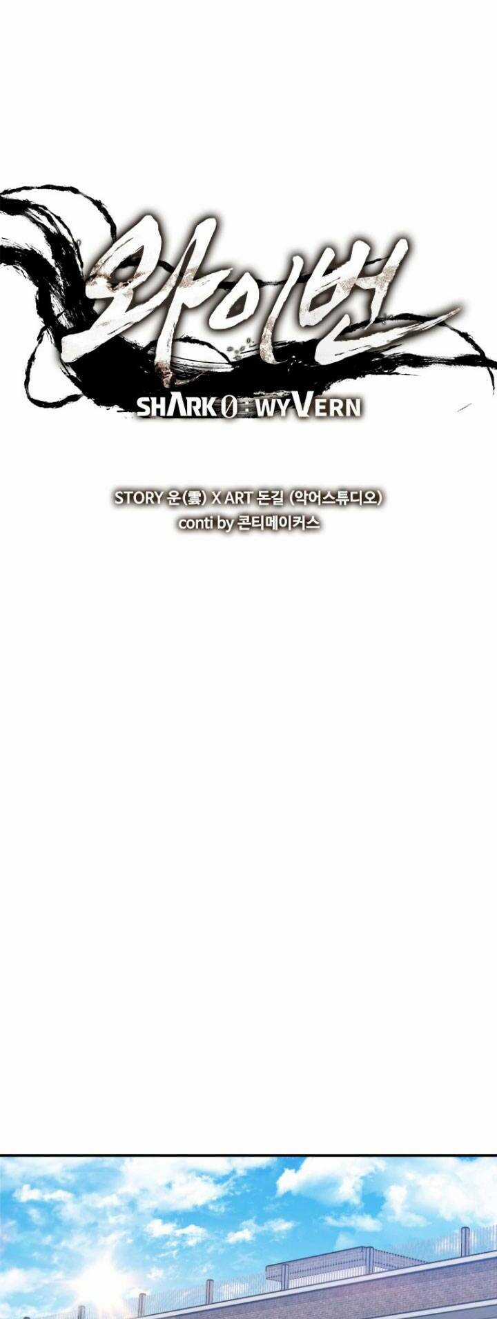 Cá Mập Wyvern Chapter 5 trang 24