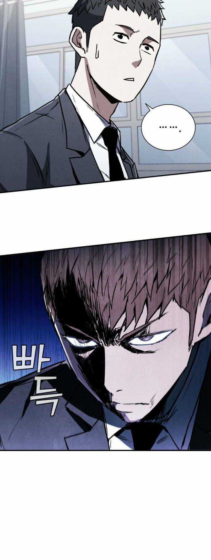 Cá Mập Wyvern Chapter 5 trang 3