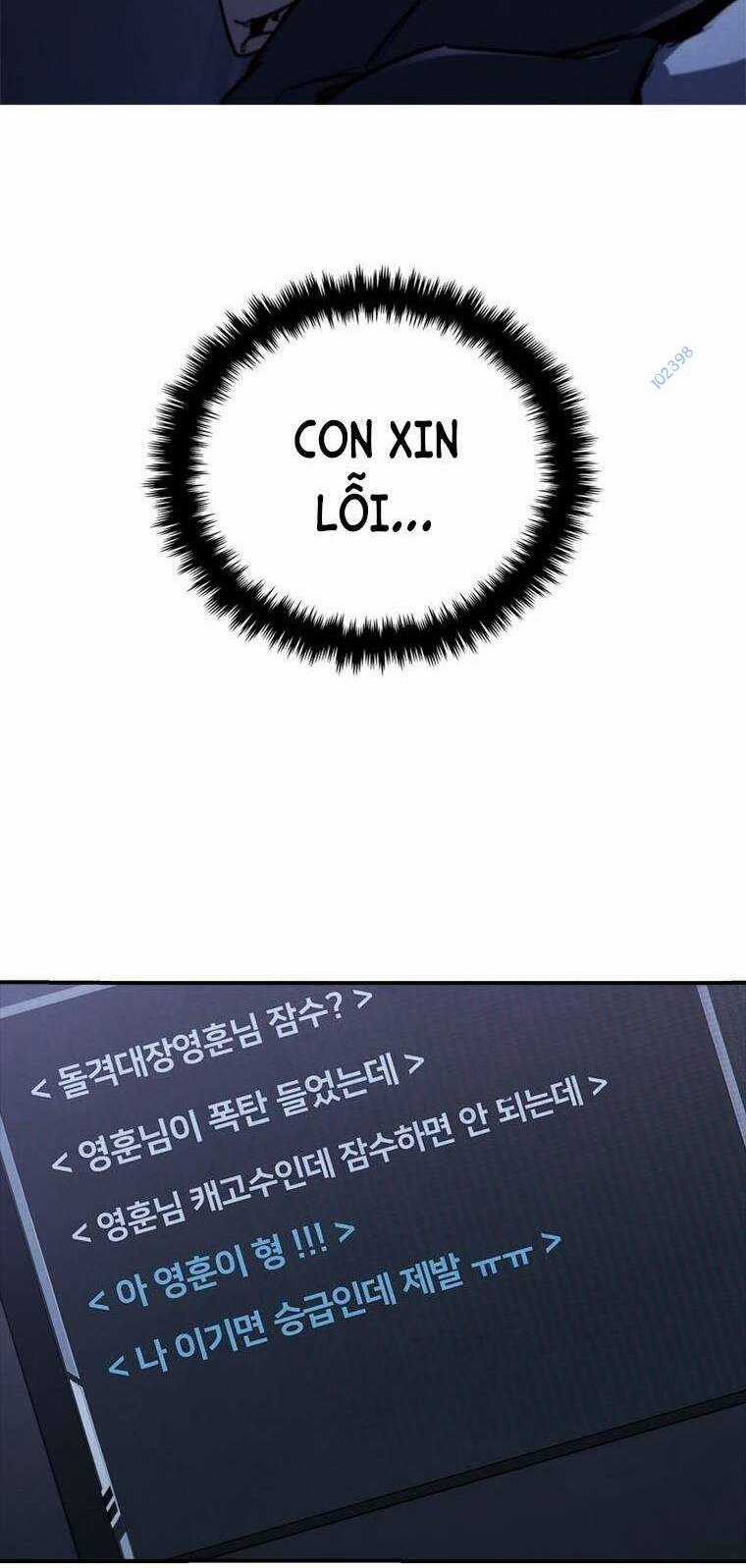 Cá Mập Wyvern Chapter 6 trang 33