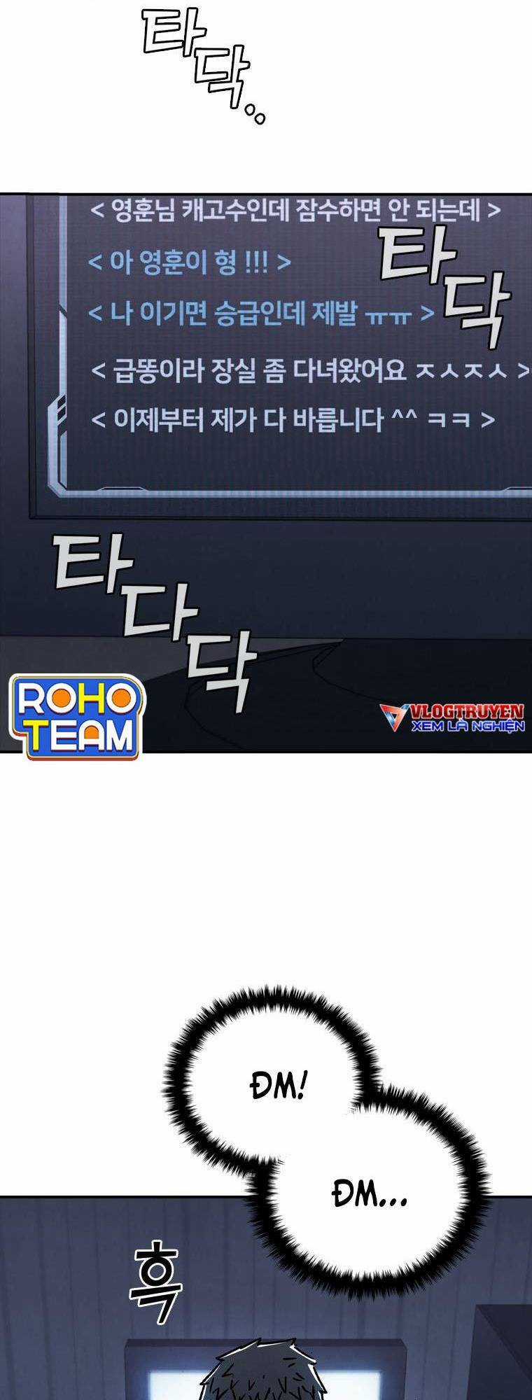 Cá Mập Wyvern Chapter 6 trang 34