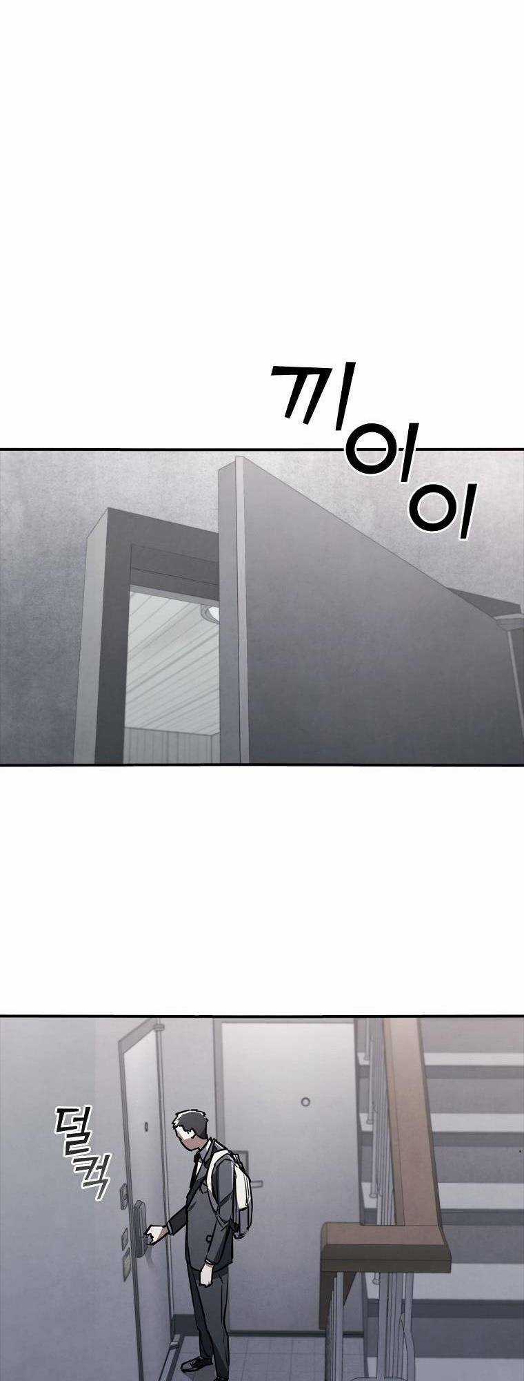 Cá Mập Wyvern Chapter 6 trang 42