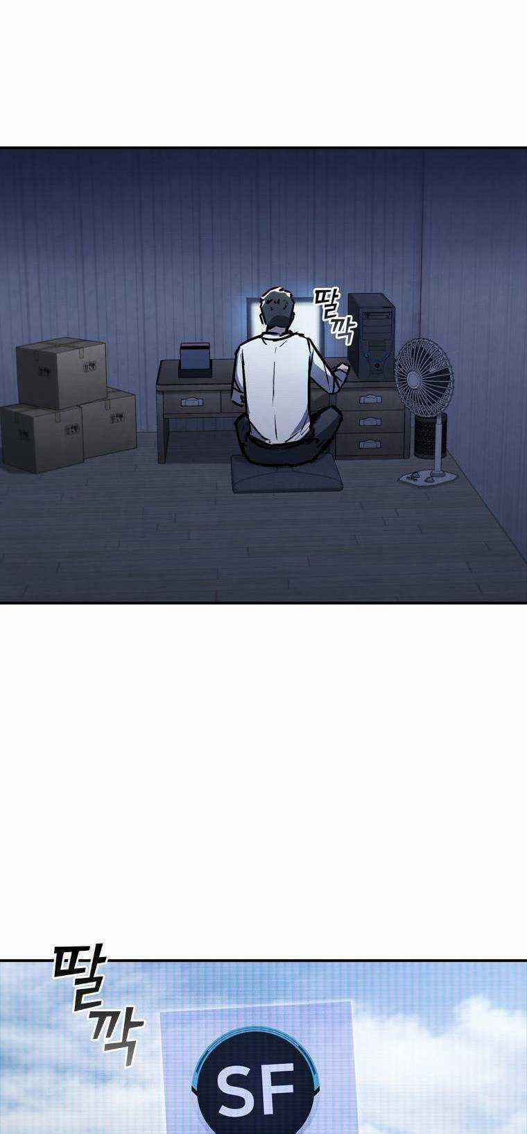 Cá Mập Wyvern Chapter 6 trang 8