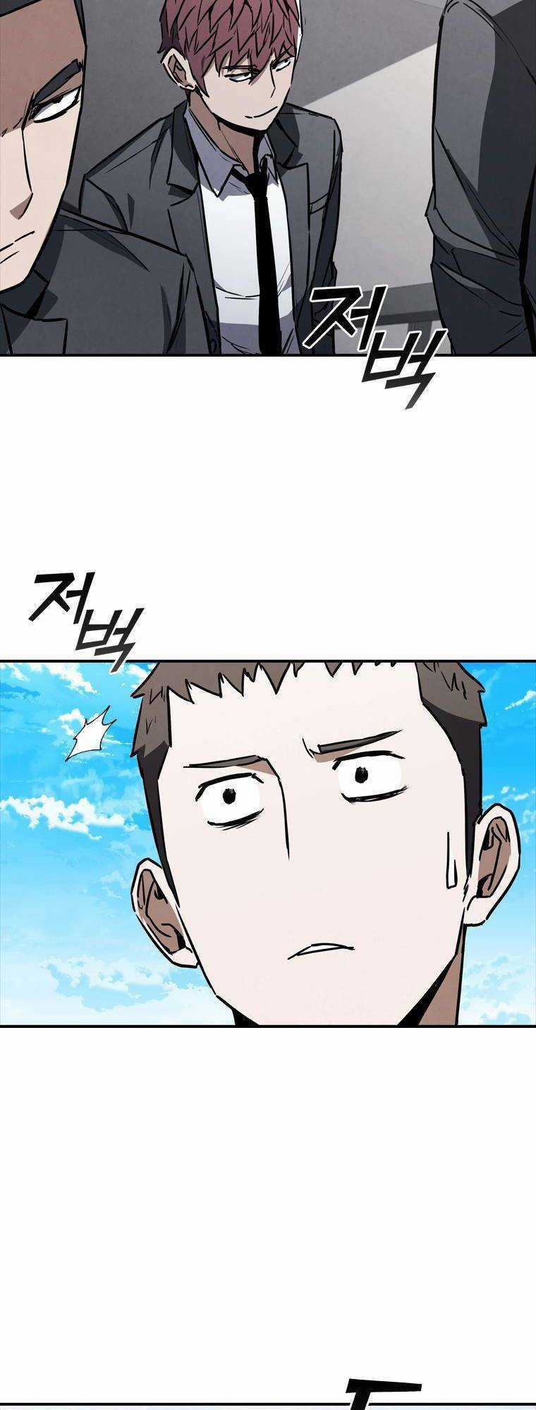 Cá Mập Wyvern Chapter 7 trang 51