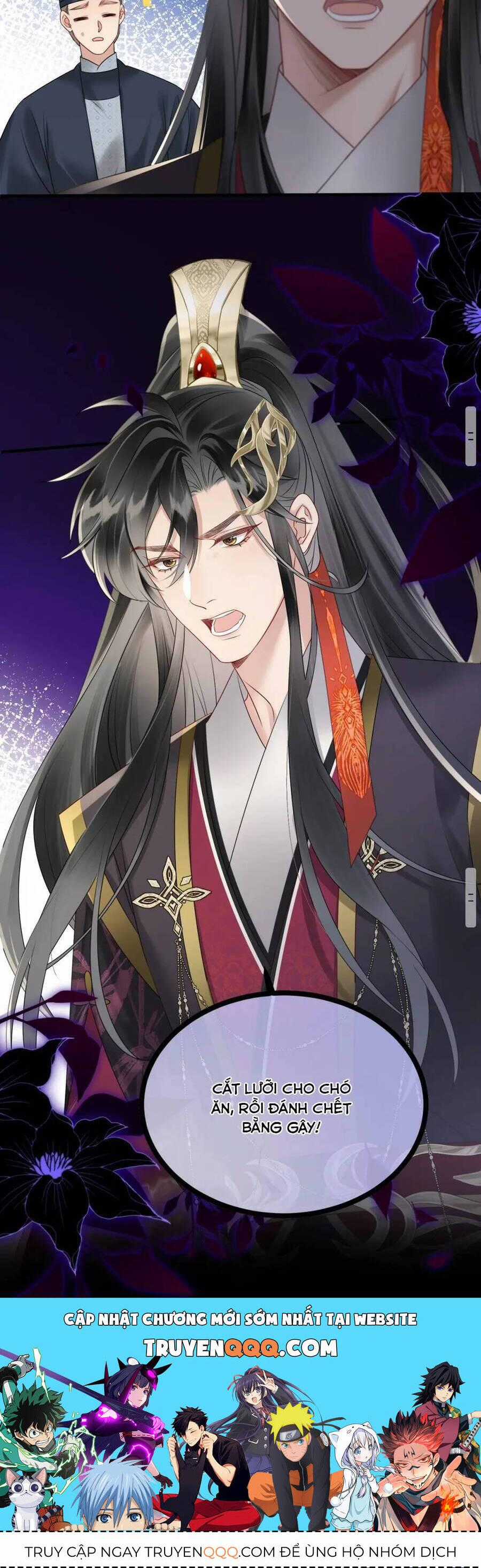 Cả Nhà Bạo Quân Đều Dựa Vào Việc Đọc Tiếng Lòng Của Cô Ấy Để Giữ Mạng Chương 10 trang 19