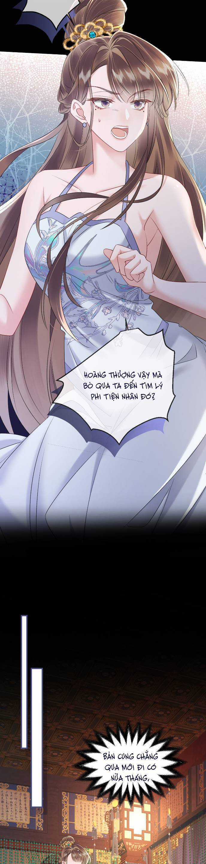 Cả Nhà Bạo Quân Đều Dựa Vào Việc Đọc Tiếng Lòng Của Cô Ấy Để Giữ Mạng Chương 12 trang 2