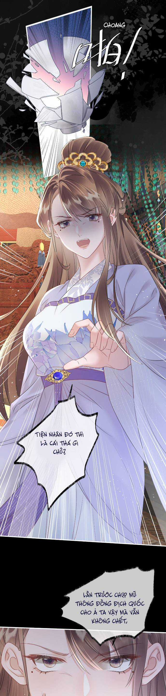 Cả Nhà Bạo Quân Đều Dựa Vào Việc Đọc Tiếng Lòng Của Cô Ấy Để Giữ Mạng Chương 12 trang 4