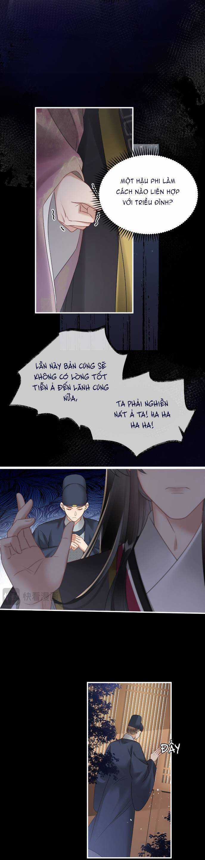 Cả Nhà Bạo Quân Đều Dựa Vào Việc Đọc Tiếng Lòng Của Cô Ấy Để Giữ Mạng Chương 12 trang 6