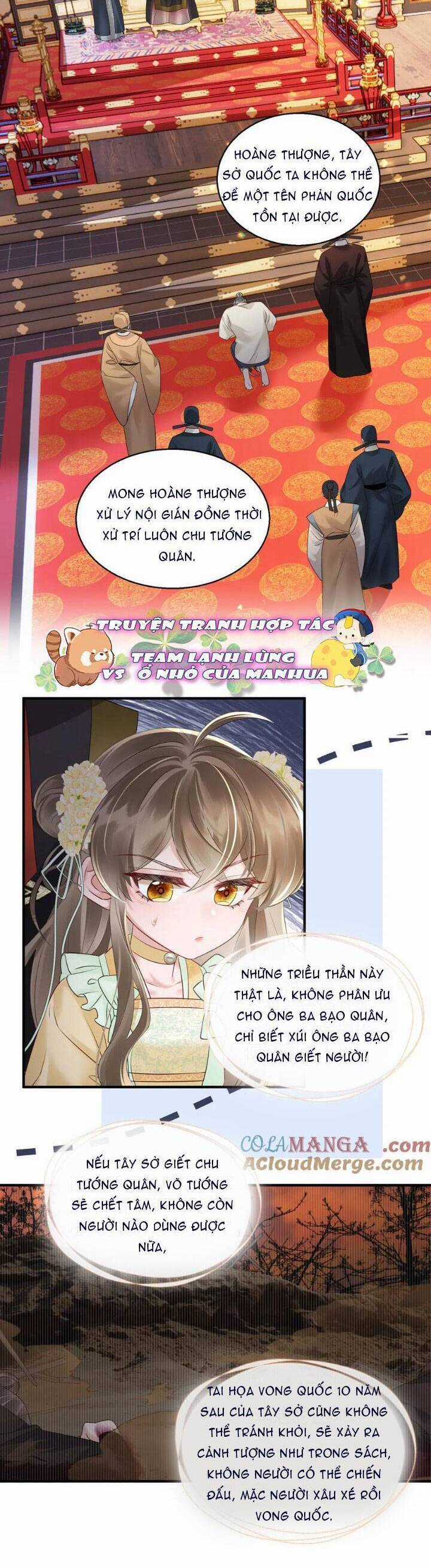 Cả Nhà Bạo Quân Đều Dựa Vào Việc Đọc Tiếng Lòng Của Cô Ấy Để Giữ Mạng Chương 13 trang 13