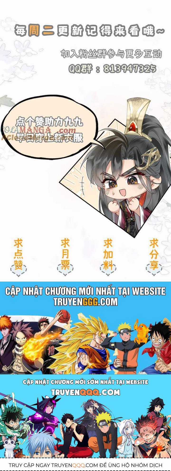 Cả Nhà Bạo Quân Đều Dựa Vào Việc Đọc Tiếng Lòng Của Cô Ấy Để Giữ Mạng Chương 13 trang 21