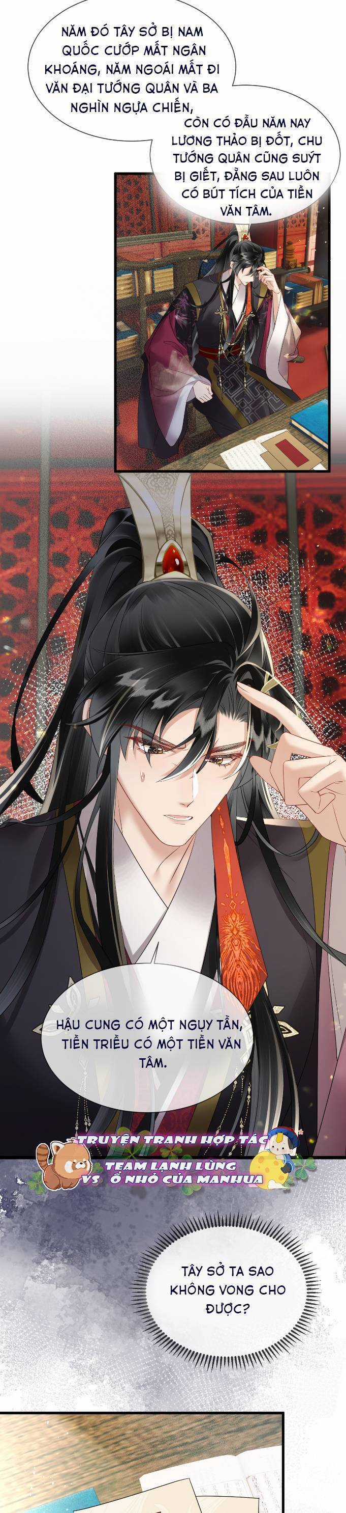 Cả Nhà Bạo Quân Đều Dựa Vào Việc Đọc Tiếng Lòng Của Cô Ấy Để Giữ Mạng Chương 14 trang 14