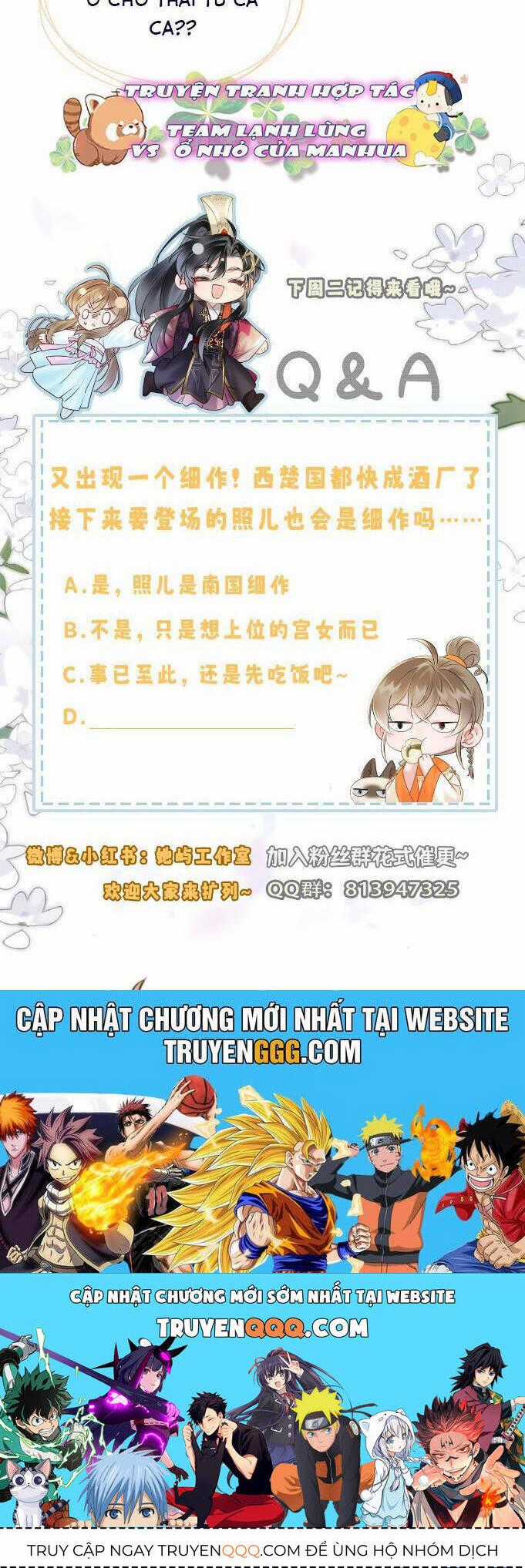 Cả Nhà Bạo Quân Đều Dựa Vào Việc Đọc Tiếng Lòng Của Cô Ấy Để Giữ Mạng Chương 14 trang 20