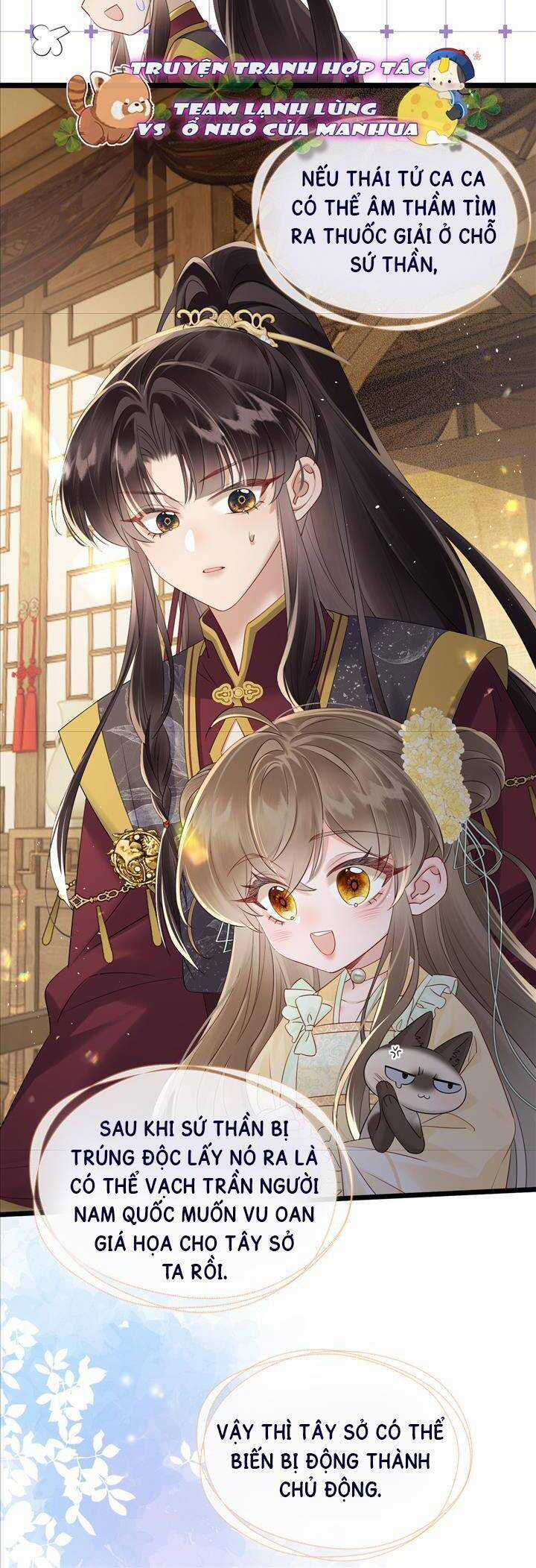 Cả Nhà Bạo Quân Đều Dựa Vào Việc Đọc Tiếng Lòng Của Cô Ấy Để Giữ Mạng Chương 15 trang 7