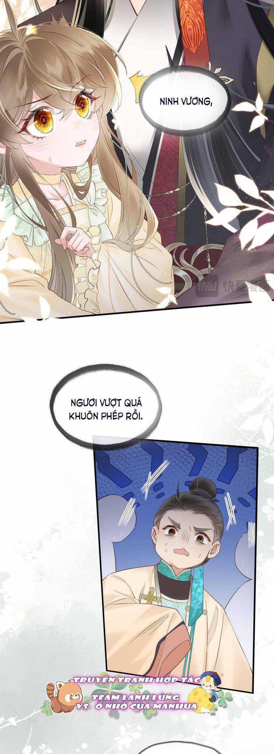 Cả Nhà Bạo Quân Đều Dựa Vào Việc Đọc Tiếng Lòng Của Cô Ấy Để Giữ Mạng Chương 17 trang 12