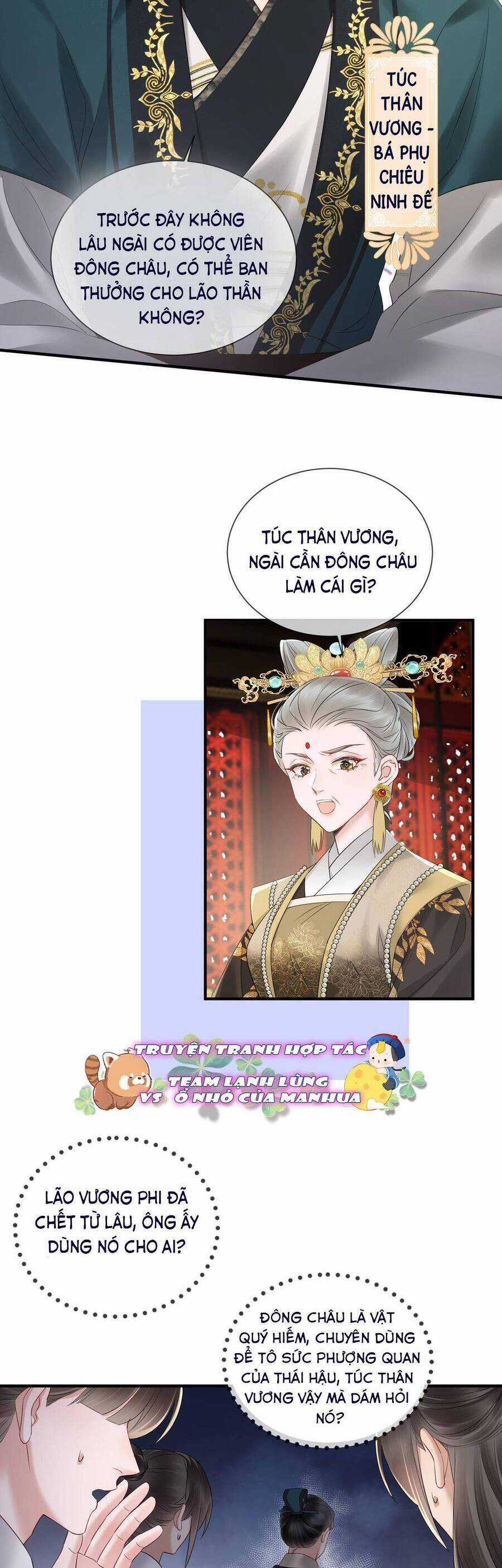 Cả Nhà Bạo Quân Đều Dựa Vào Việc Đọc Tiếng Lòng Của Cô Ấy Để Giữ Mạng Chương 17 trang 16