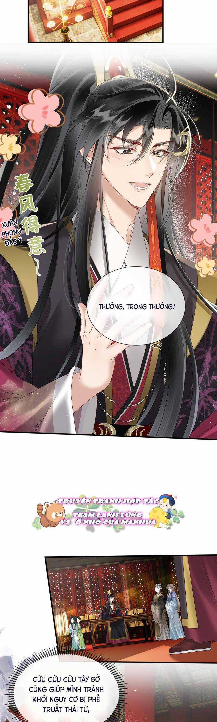 Cả Nhà Bạo Quân Đều Dựa Vào Việc Đọc Tiếng Lòng Của Cô Ấy Để Giữ Mạng Chương 17 trang 2