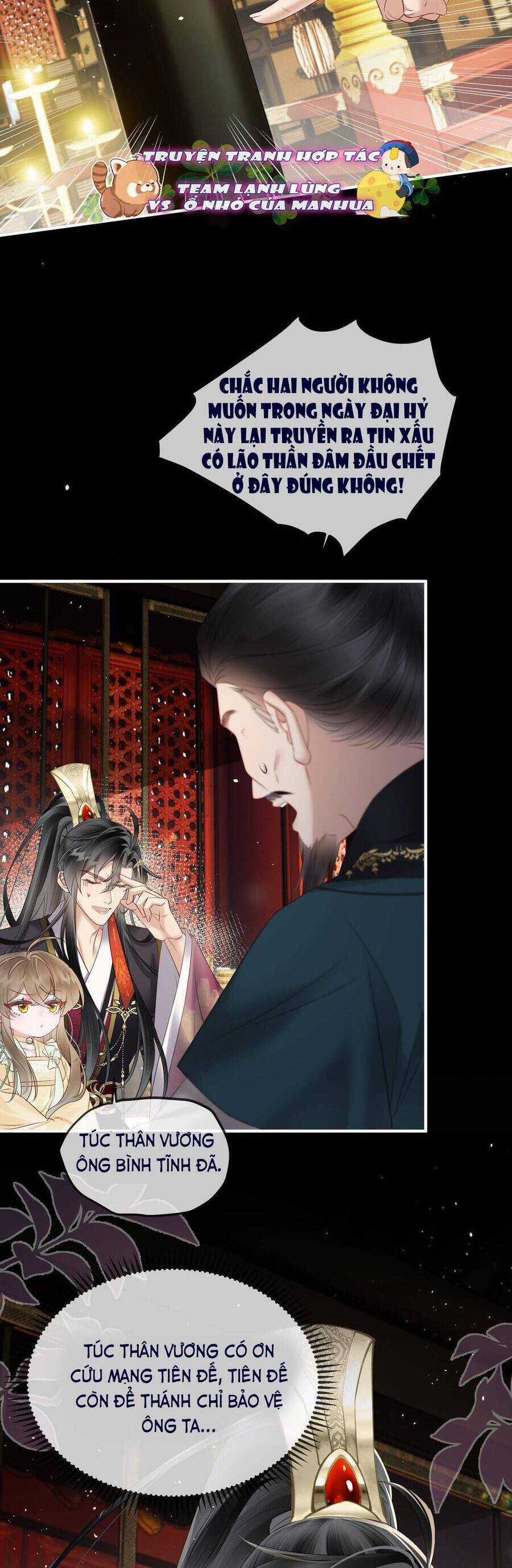 Cả Nhà Bạo Quân Đều Dựa Vào Việc Đọc Tiếng Lòng Của Cô Ấy Để Giữ Mạng Chương 17 trang 23