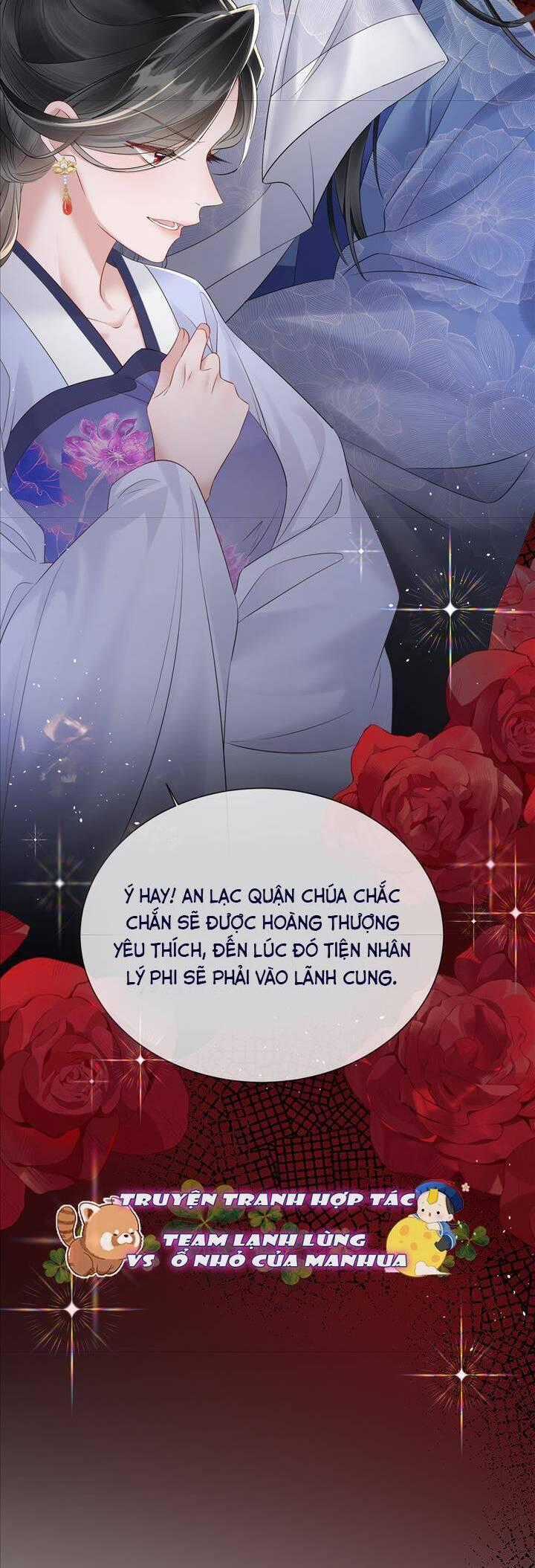 Cả Nhà Bạo Quân Đều Dựa Vào Việc Đọc Tiếng Lòng Của Cô Ấy Để Giữ Mạng Chương 18 trang 21