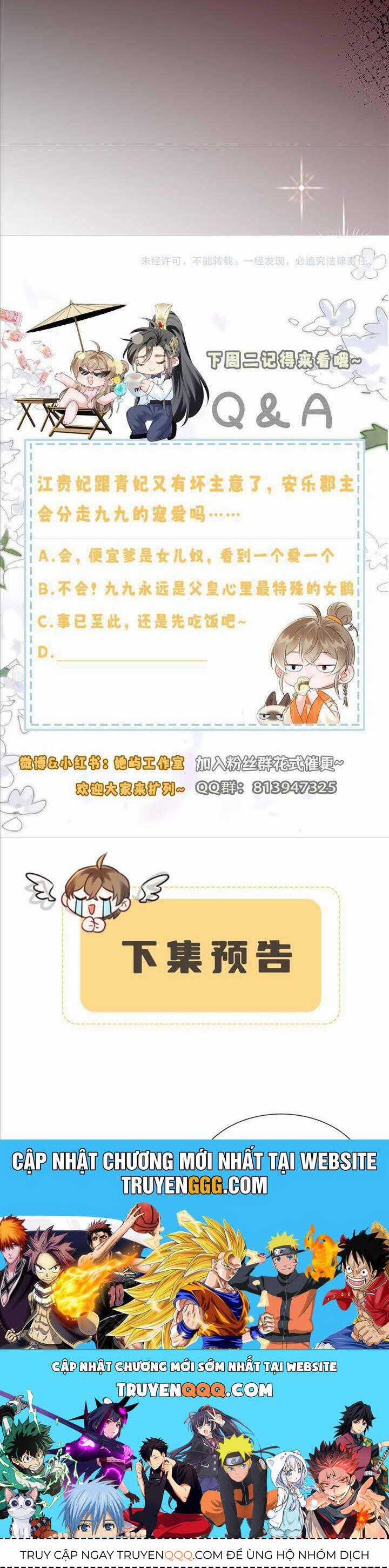 Cả Nhà Bạo Quân Đều Dựa Vào Việc Đọc Tiếng Lòng Của Cô Ấy Để Giữ Mạng Chương 18 trang 22