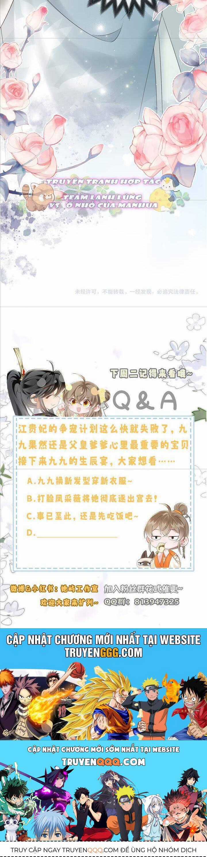 Cả Nhà Bạo Quân Đều Dựa Vào Việc Đọc Tiếng Lòng Của Cô Ấy Để Giữ Mạng Chương 19 trang 23