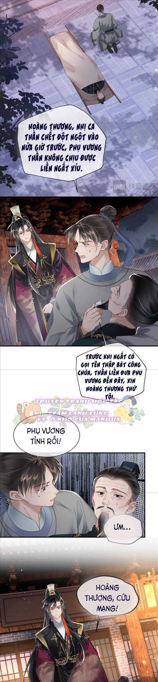 Cả Nhà Bạo Quân Đều Dựa Vào Việc Đọc Tiếng Lòng Của Cô Ấy Để Giữ Mạng Chương 20 trang 4