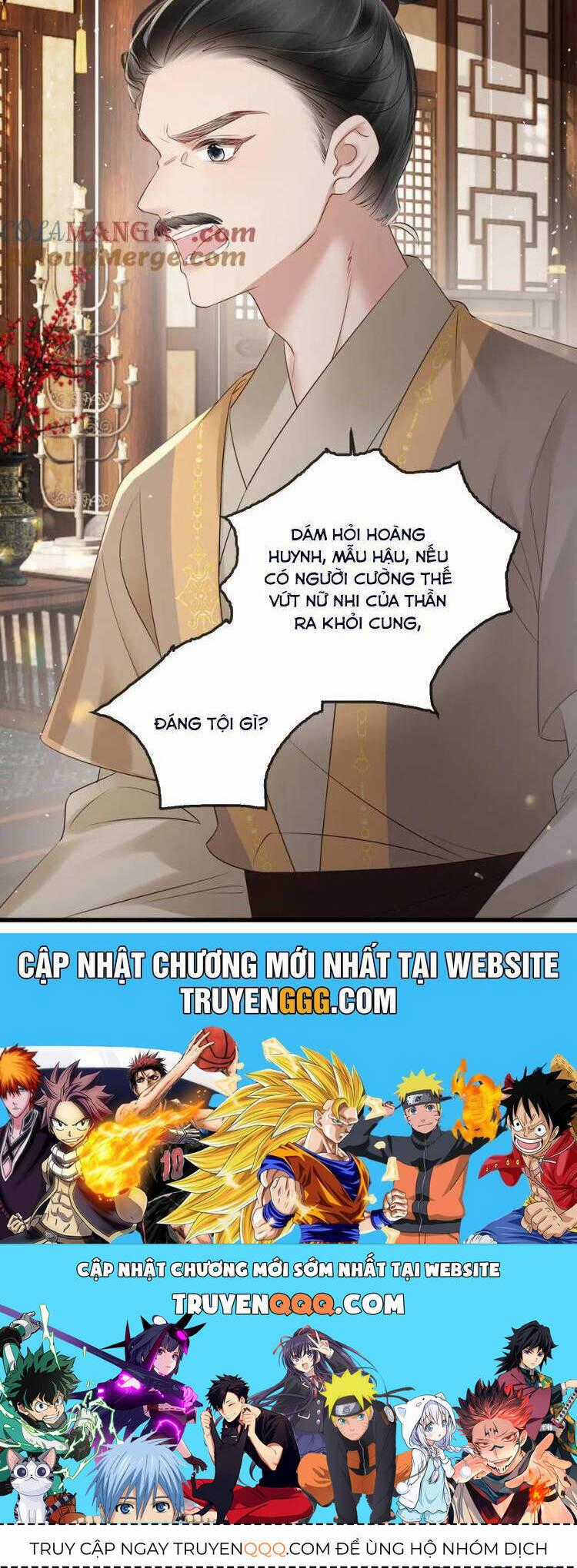 Cả Nhà Bạo Quân Đều Dựa Vào Việc Đọc Tiếng Lòng Của Cô Ấy Để Giữ Mạng Chương 21 trang 21