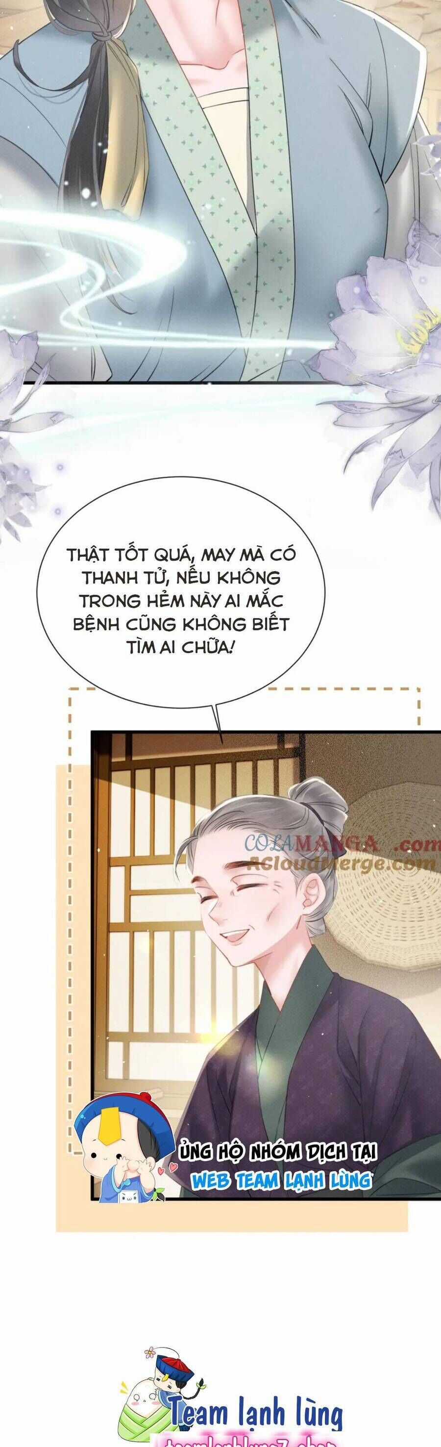 Cả Nhà Bạo Quân Đều Dựa Vào Việc Đọc Tiếng Lòng Của Cô Ấy Để Giữ Mạng Chương 47 trang 17