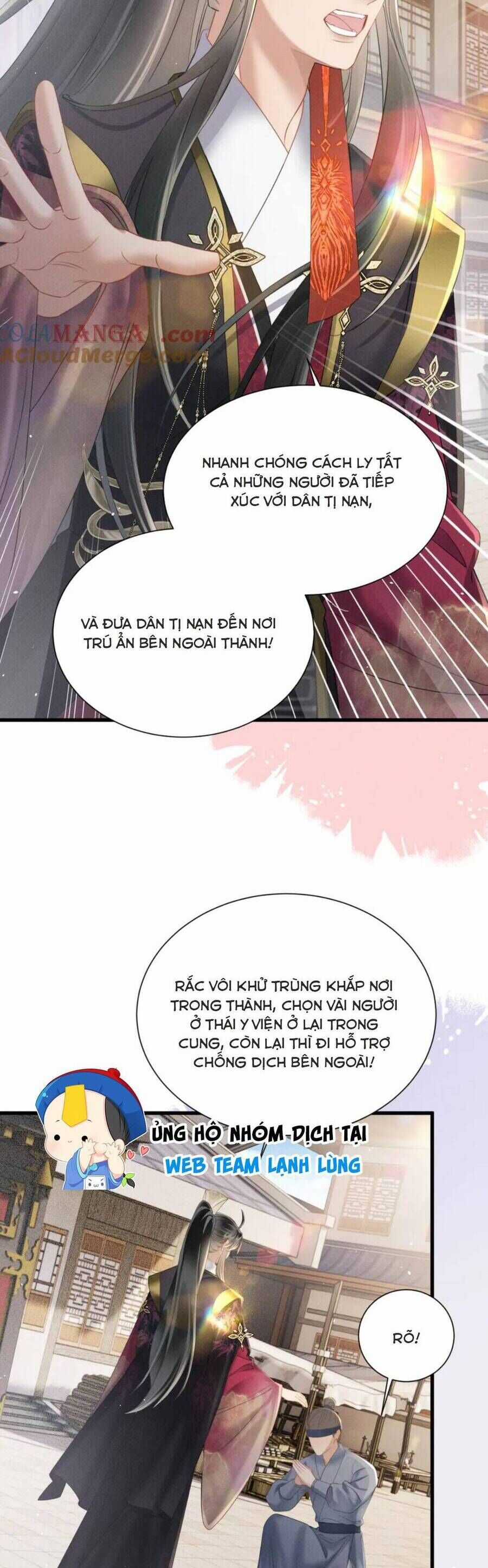 Cả Nhà Bạo Quân Đều Dựa Vào Việc Đọc Tiếng Lòng Của Cô Ấy Để Giữ Mạng Chương 47 trang 2