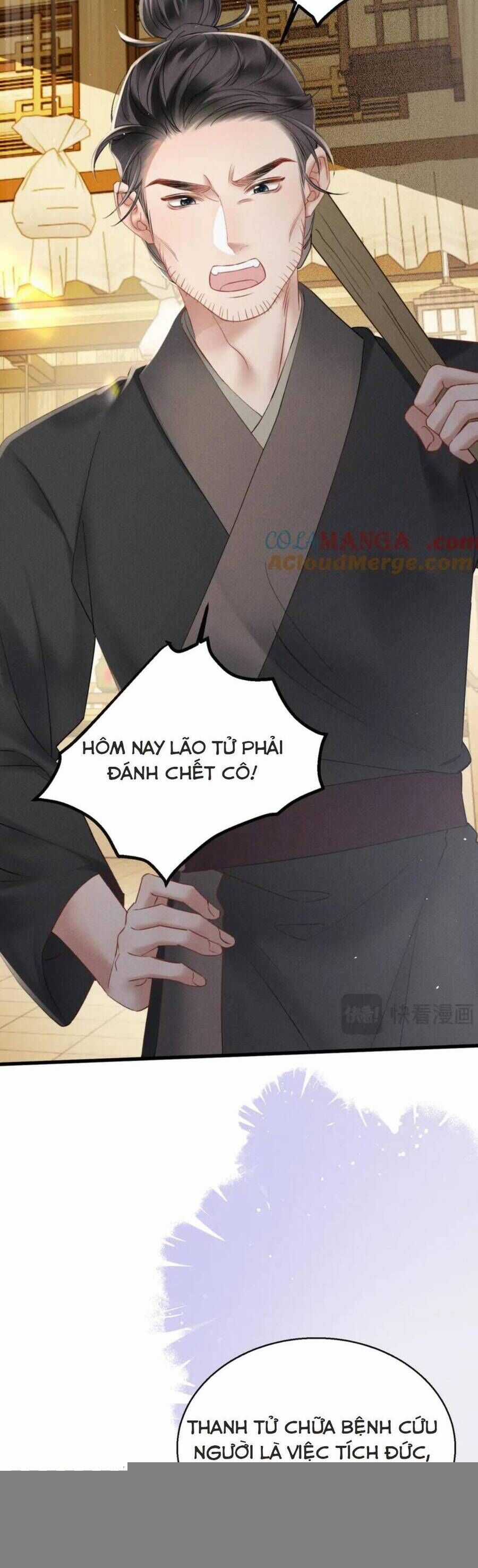 Cả Nhà Bạo Quân Đều Dựa Vào Việc Đọc Tiếng Lòng Của Cô Ấy Để Giữ Mạng Chương 47 trang 20