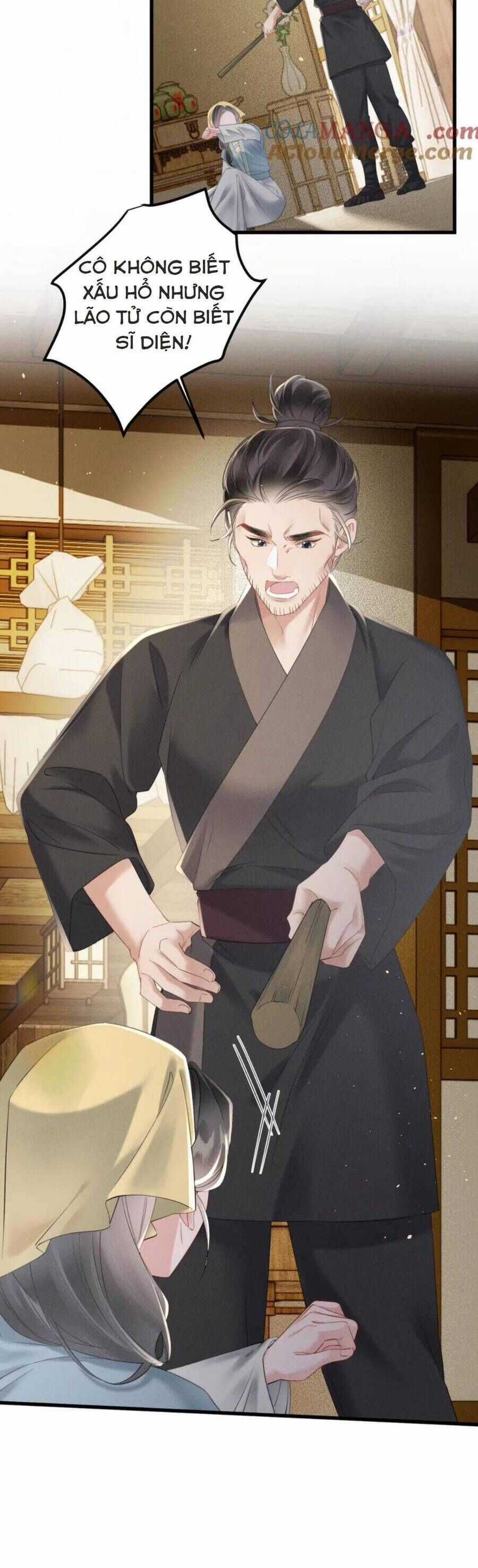 Cả Nhà Bạo Quân Đều Dựa Vào Việc Đọc Tiếng Lòng Của Cô Ấy Để Giữ Mạng Chương 47 trang 24