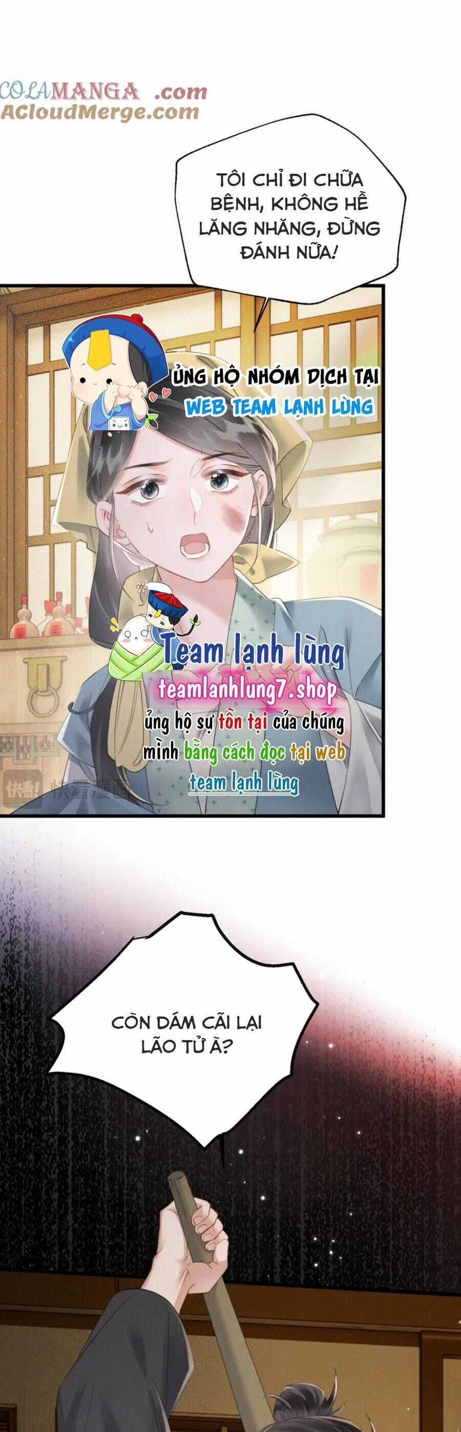 Cả Nhà Bạo Quân Đều Dựa Vào Việc Đọc Tiếng Lòng Của Cô Ấy Để Giữ Mạng Chương 47 trang 25