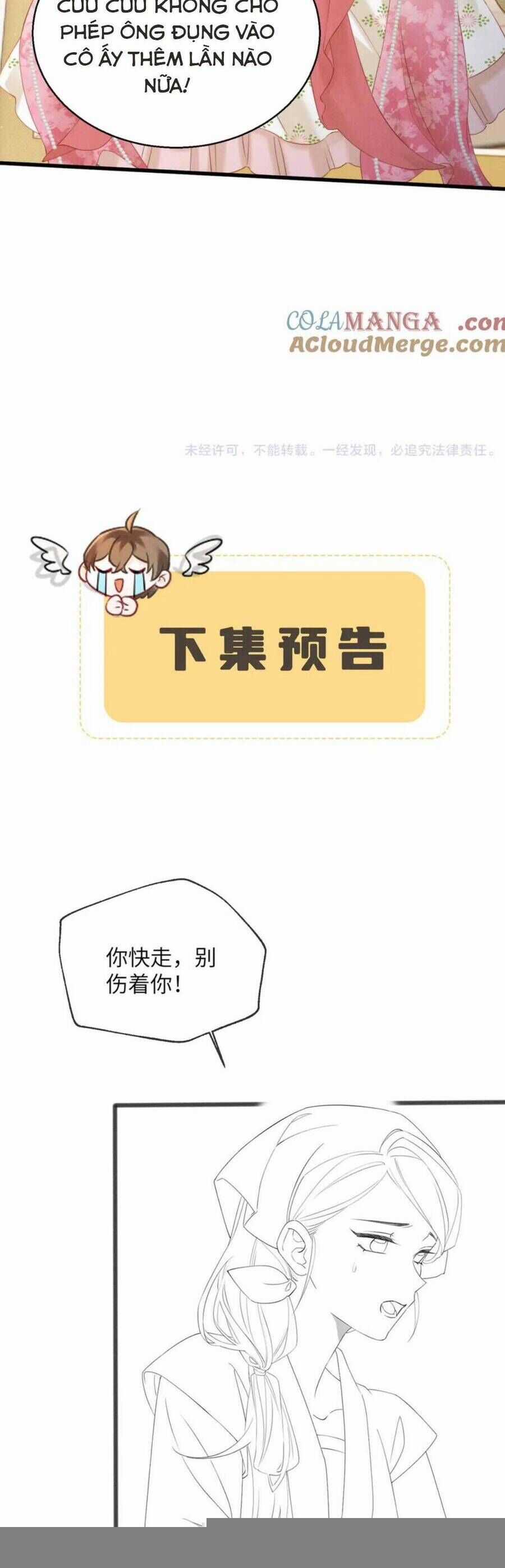 Cả Nhà Bạo Quân Đều Dựa Vào Việc Đọc Tiếng Lòng Của Cô Ấy Để Giữ Mạng Chương 47 trang 29