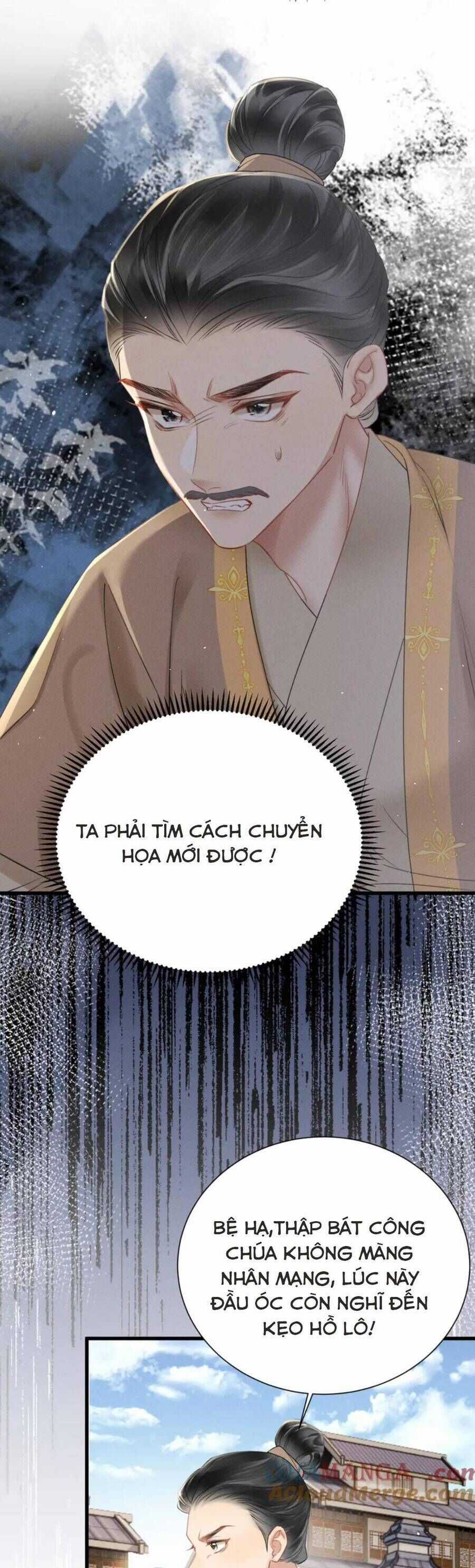 Cả Nhà Bạo Quân Đều Dựa Vào Việc Đọc Tiếng Lòng Của Cô Ấy Để Giữ Mạng Chương 47 trang 9