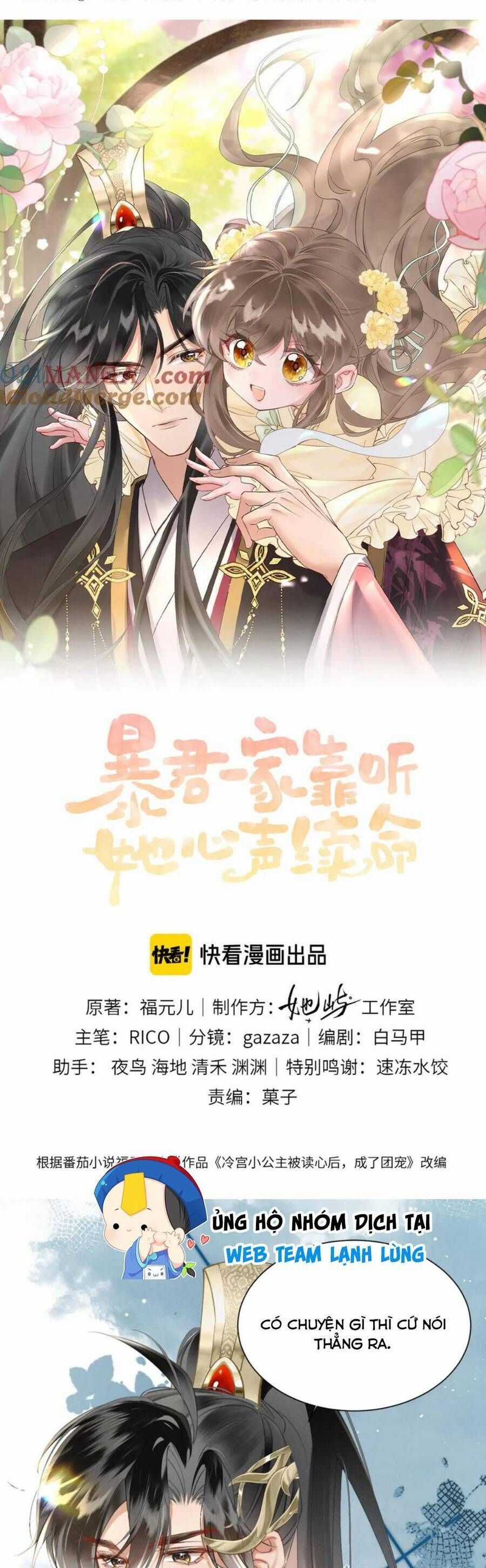 Cả Nhà Bạo Quân Đều Dựa Vào Việc Đọc Tiếng Lòng Của Cô Ấy Để Giữ Mạng Chương 49 trang 2