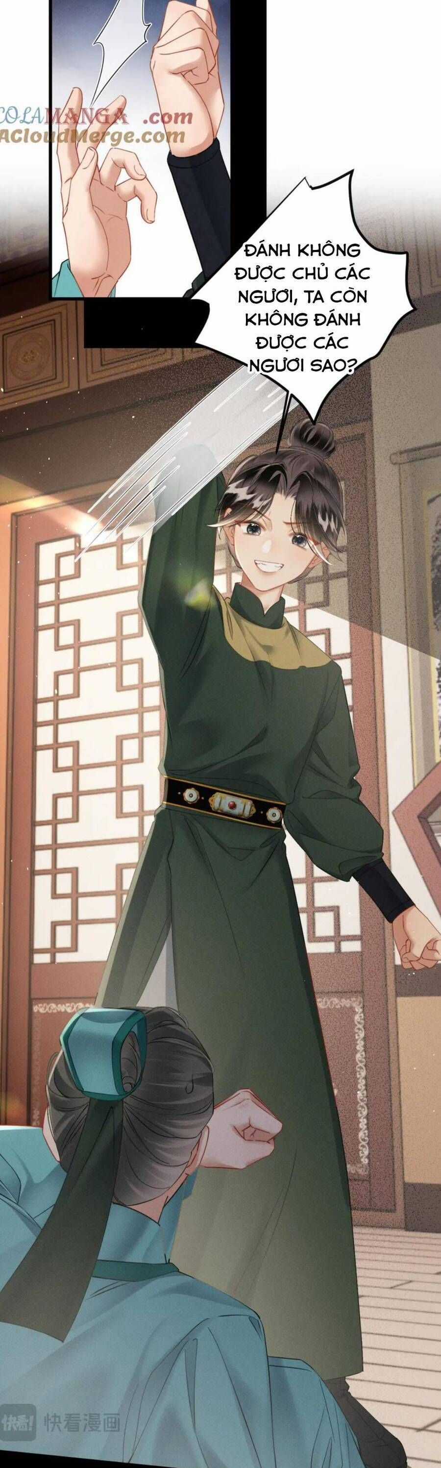 Cả Nhà Bạo Quân Đều Dựa Vào Việc Đọc Tiếng Lòng Của Cô Ấy Để Giữ Mạng Chương 49 trang 26