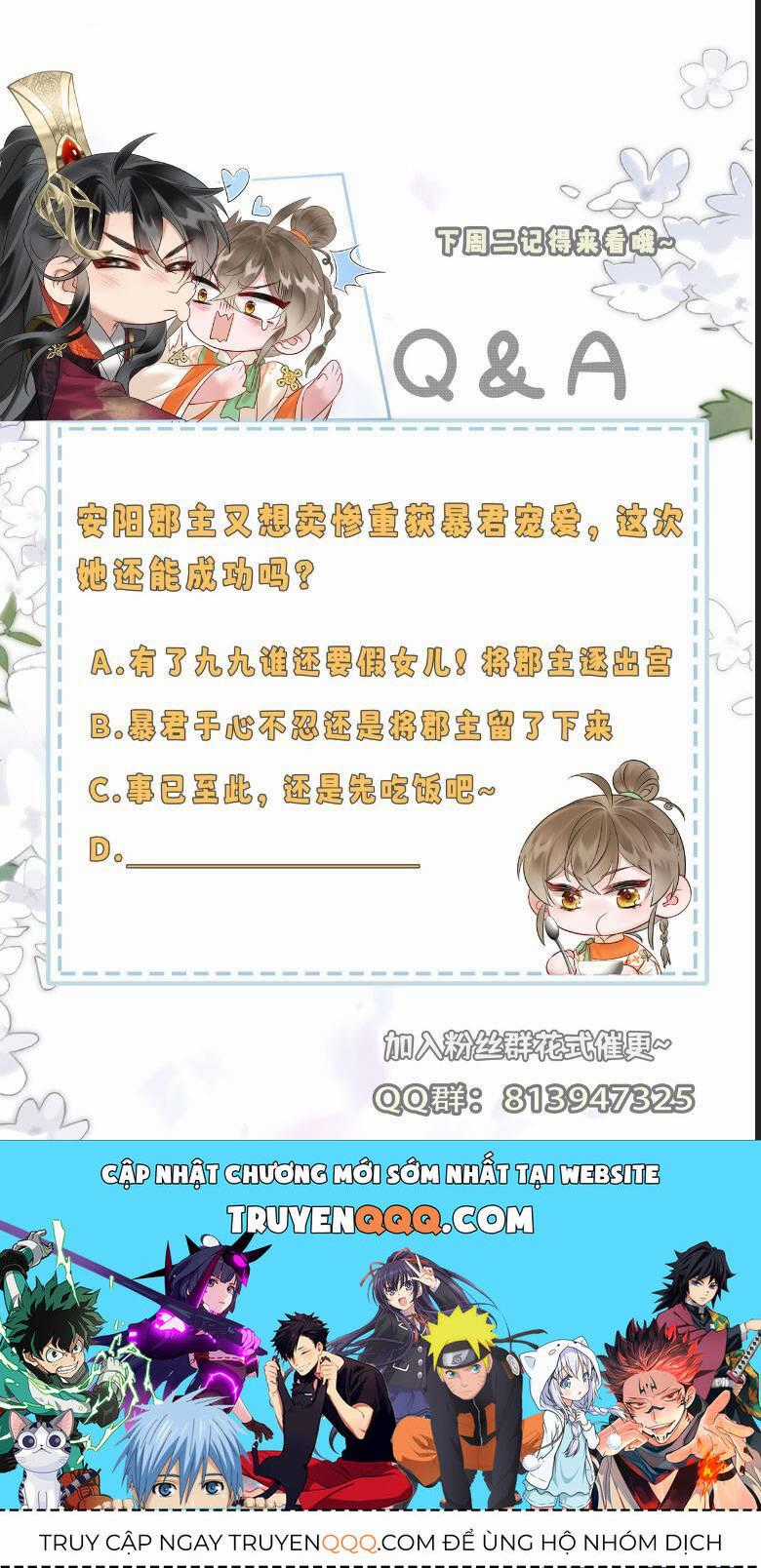 Cả Nhà Bạo Quân Đều Dựa Vào Việc Đọc Tiếng Lòng Của Cô Ấy Để Giữ Mạng Chương 7 trang 2