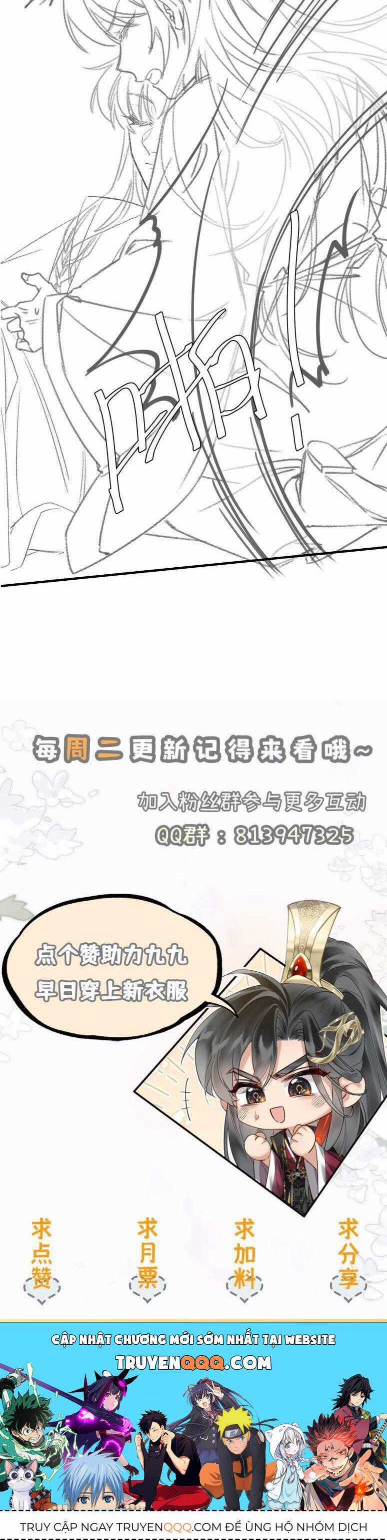 Cả Nhà Bạo Quân Đều Dựa Vào Việc Đọc Tiếng Lòng Của Cô Ấy Để Giữ Mạng Chương 8 trang 27