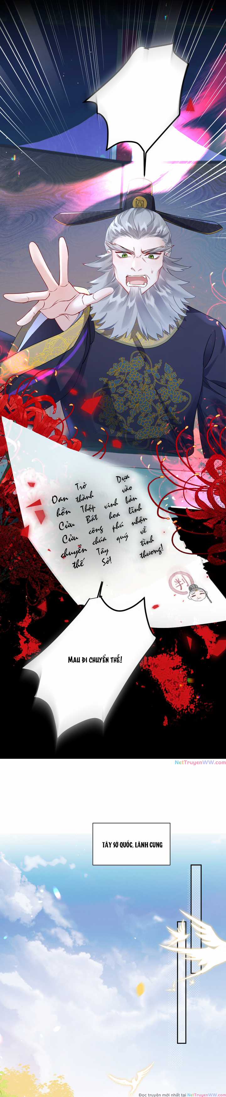 Cả nhà bạo quân dựa vào tiếng lòng của ta để giữ mạng Chapter 1 trang 5