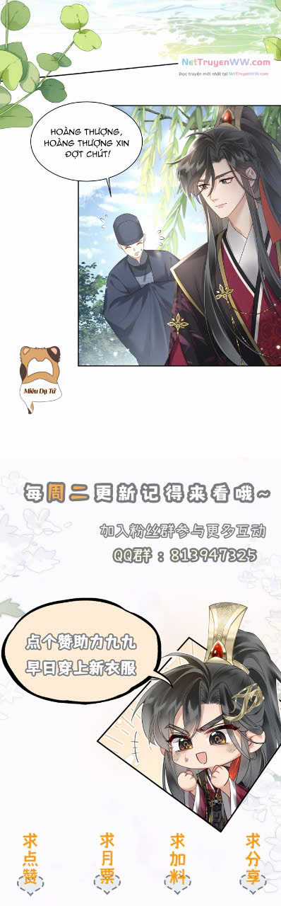 Cả nhà bạo quân dựa vào tiếng lòng của ta để giữ mạng Chapter 2 trang 14