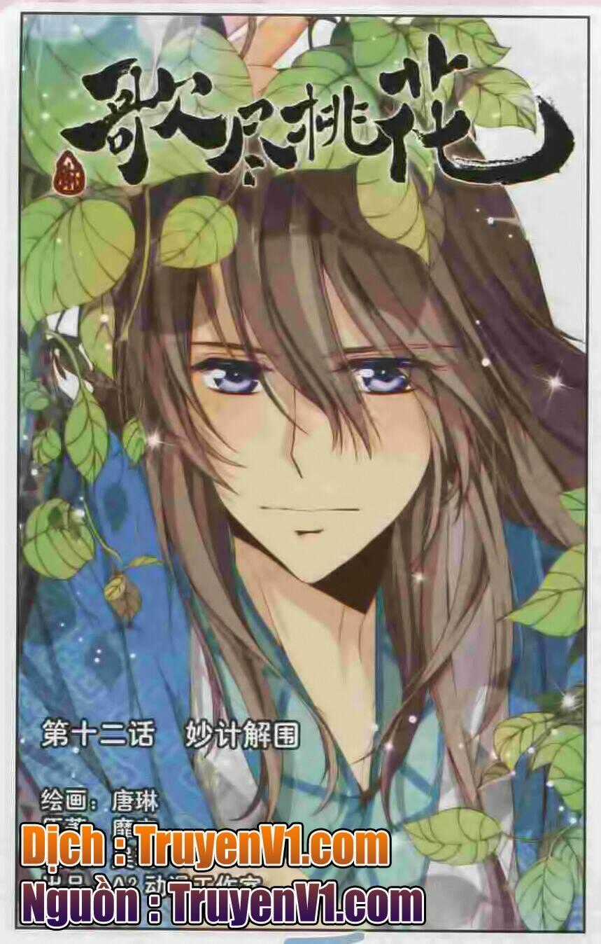 Ca Tẫn Đào Hoa Chapter 12 trang 0