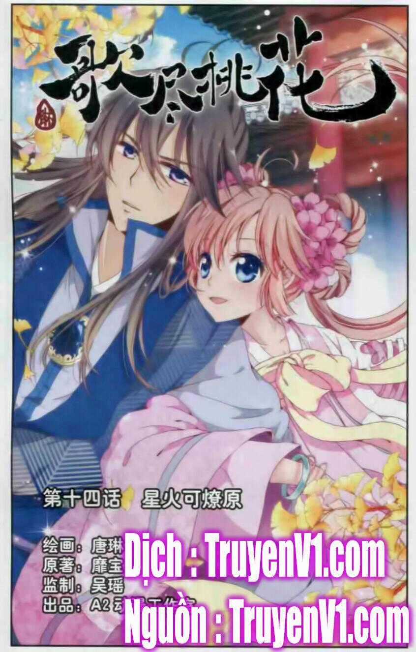 Ca Tẫn Đào Hoa Chapter 14.1 trang 0