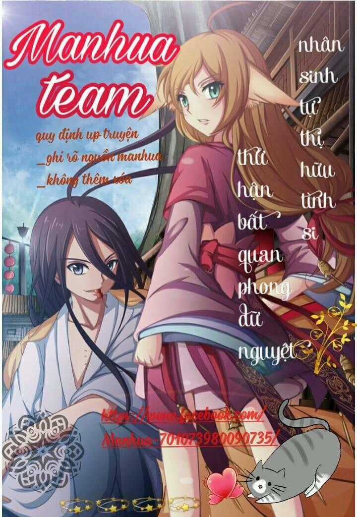 Ca Tẫn Đào Hoa Chapter 15 trang 0