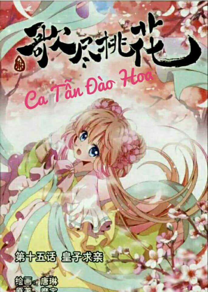 Ca Tẫn Đào Hoa Chapter 15 trang 3