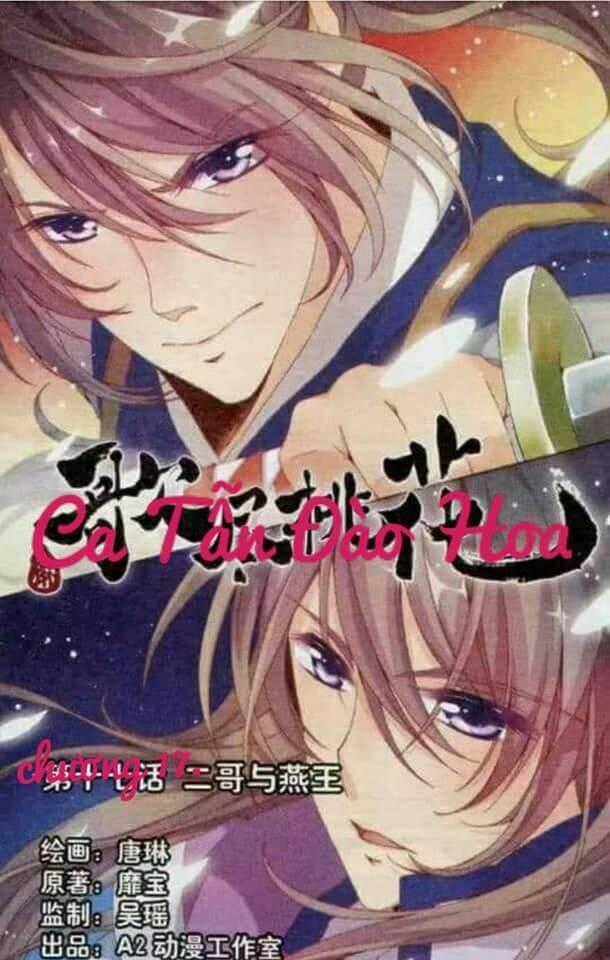 Ca Tẫn Đào Hoa Chapter 17 trang 26