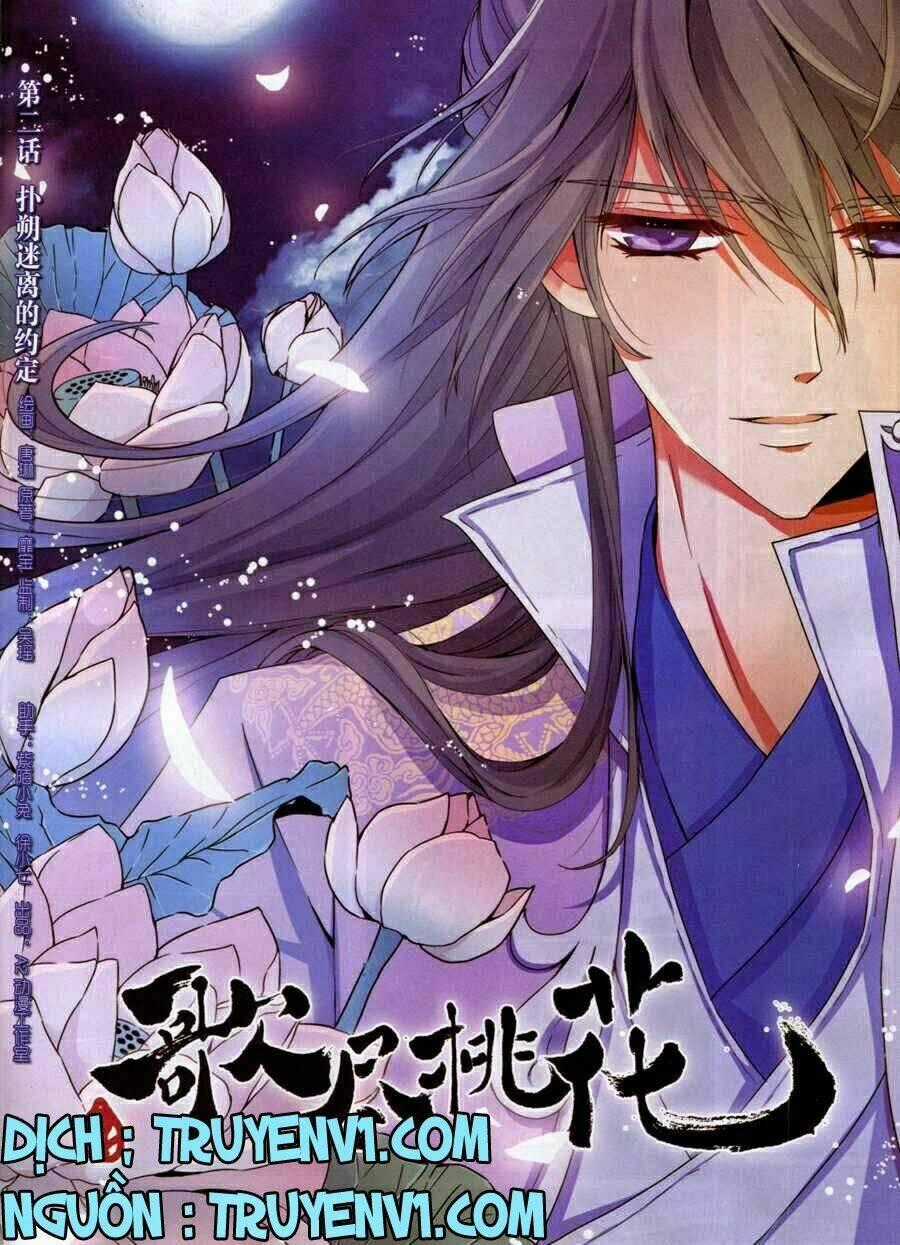 Ca Tẫn Đào Hoa Chapter 2 trang 1